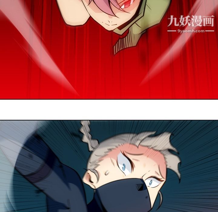 如此可爱的间谍?第35话