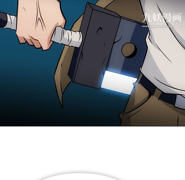 如此可爱的间谍?第35话