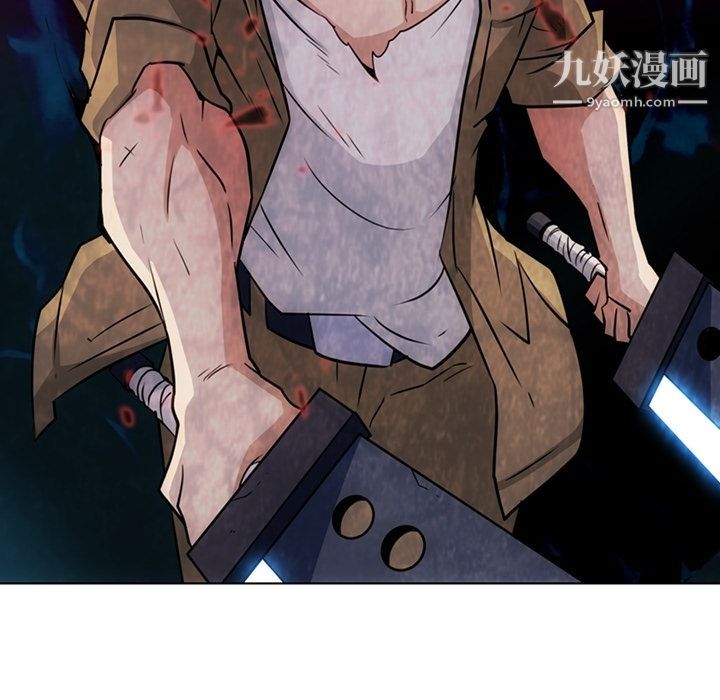 如此可爱的间谍?第35话