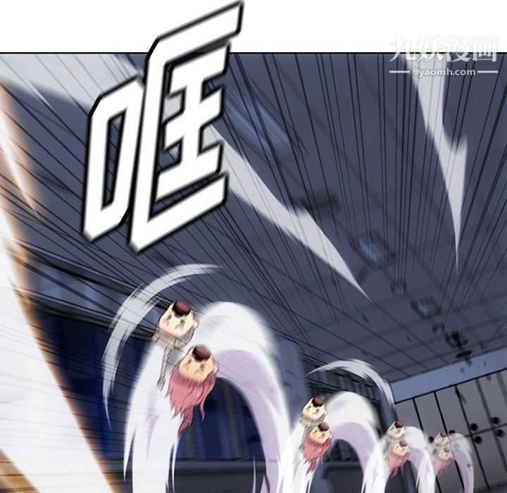 如此可爱的间谍?第36话