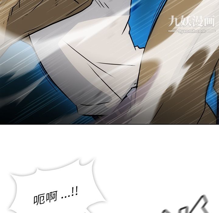 如此可爱的间谍?第36话