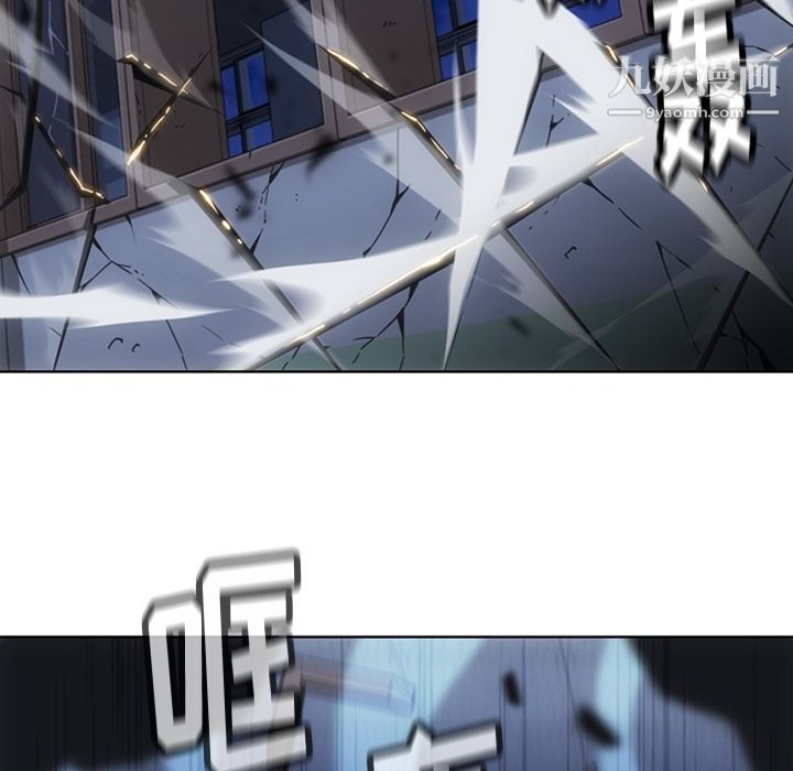 如此可爱的间谍?第36话