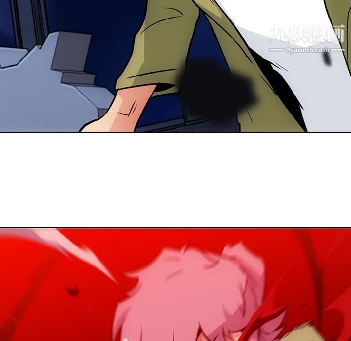 如此可爱的间谍?第36话