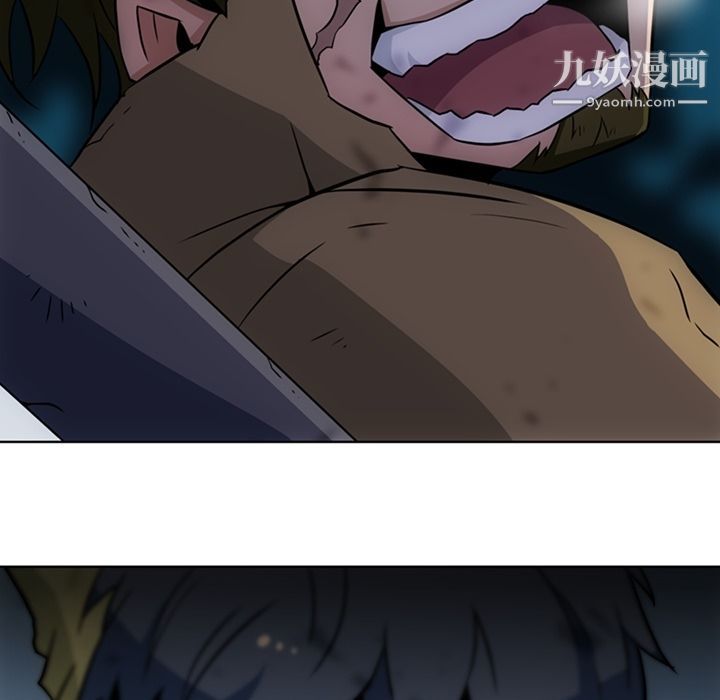 如此可爱的间谍?第37话