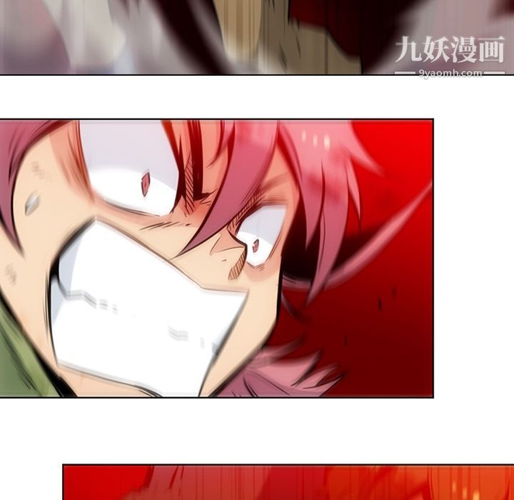 如此可爱的间谍?第38话