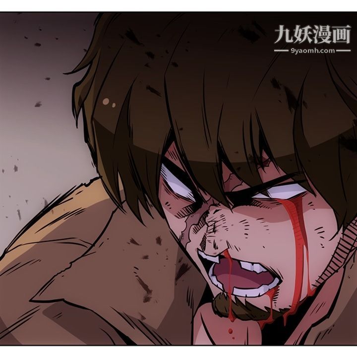 如此可爱的间谍?第38话