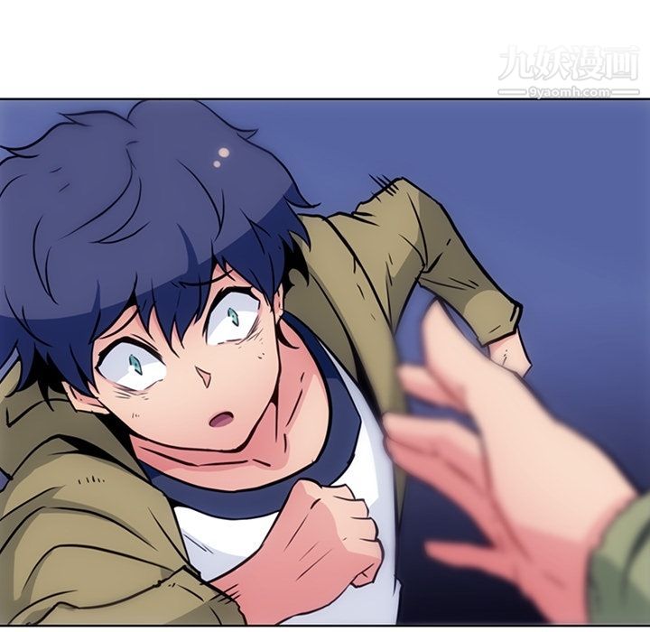 如此可爱的间谍?第39话