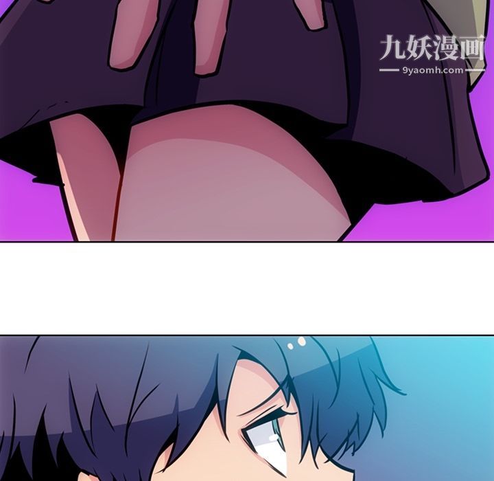 如此可爱的间谍?第39话