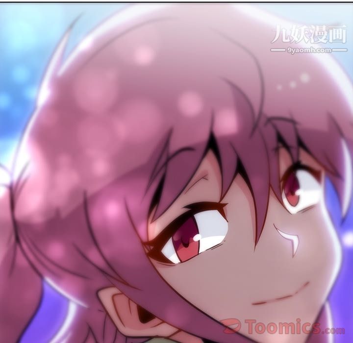 如此可爱的间谍?第39话