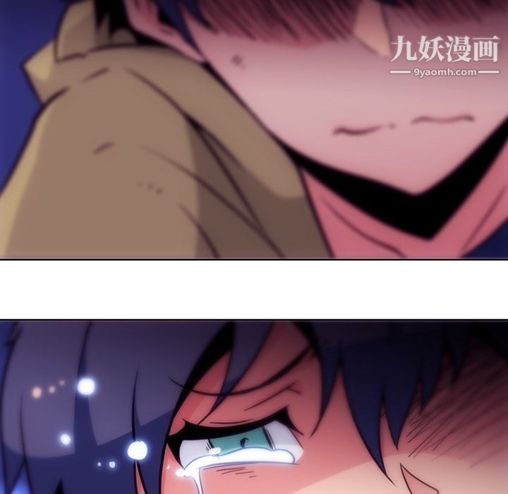 如此可爱的间谍?第39话