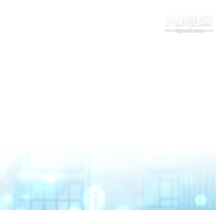 如此可爱的间谍?第39话