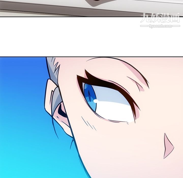 如此可爱的间谍?第39话