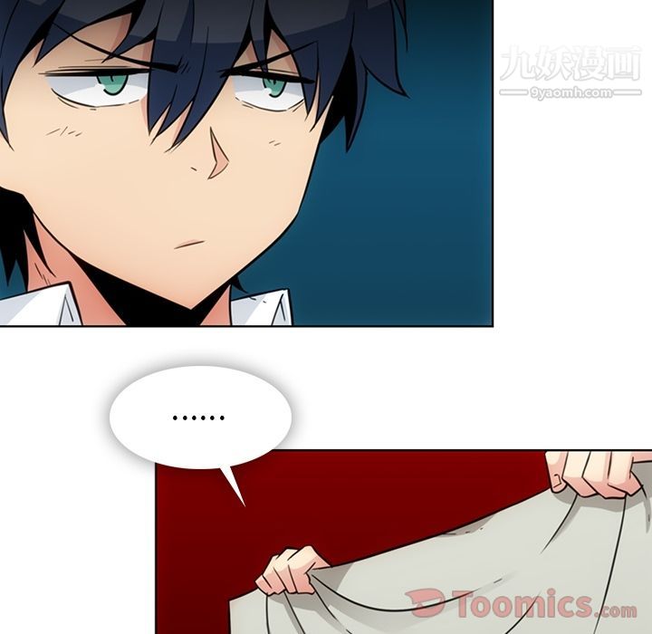 如此可爱的间谍?最终话