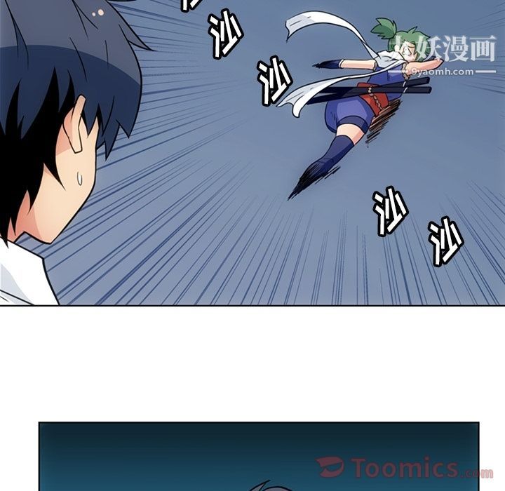 如此可爱的间谍?最终话