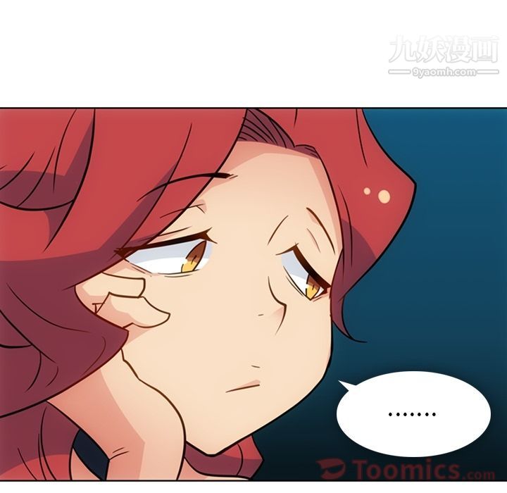 如此可爱的间谍?最终话