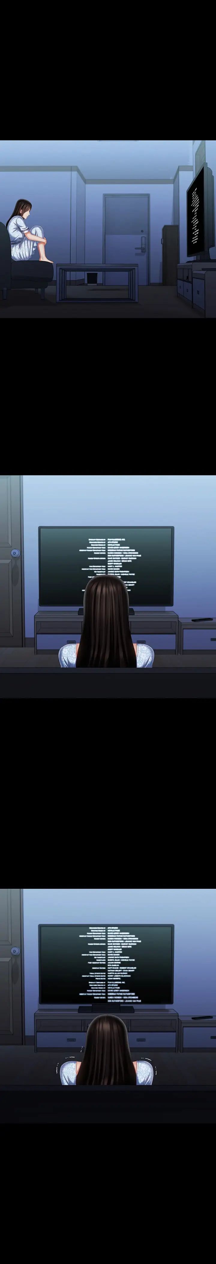 妹妹的义务第109话-哥,一切都结束瞭