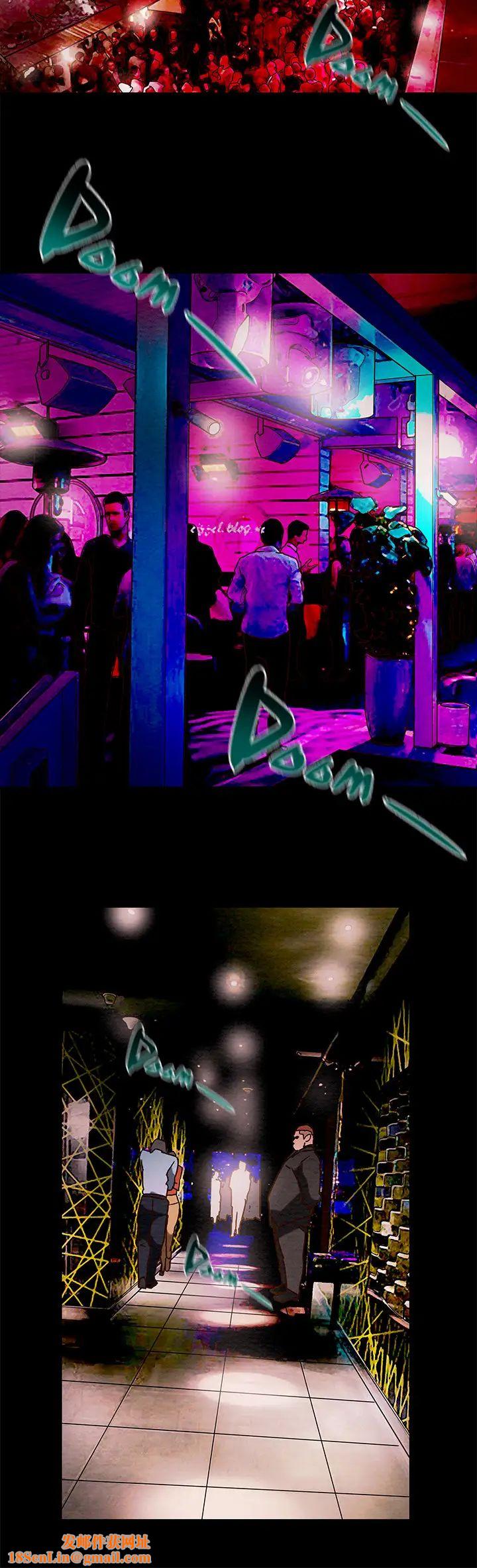 纯情女攻略计划第1话-调教纯情女