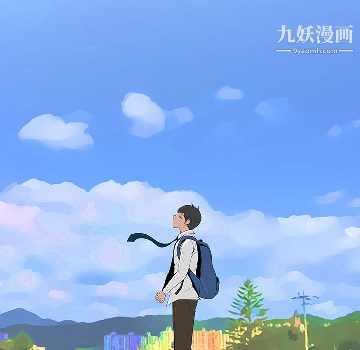 每天忍耐的男人第5话