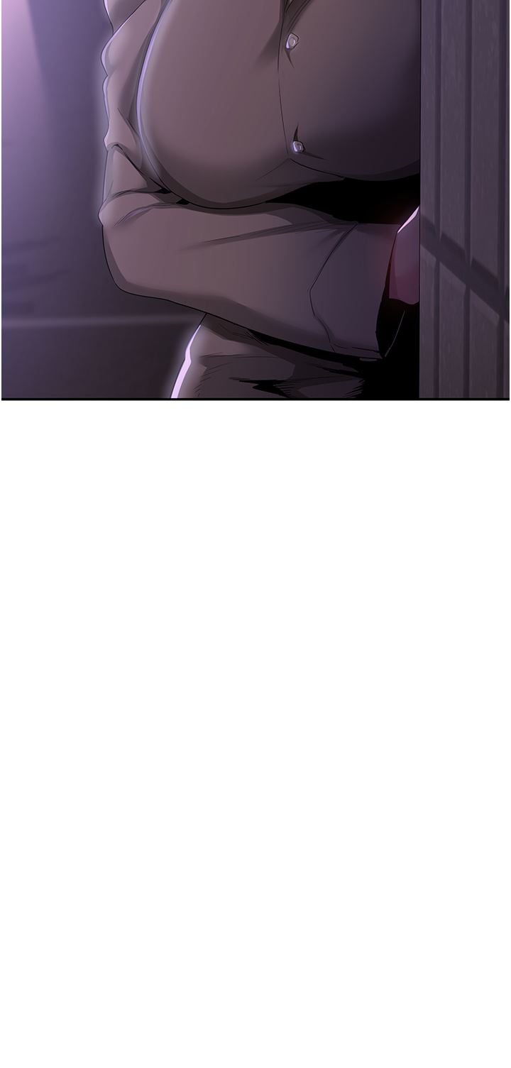 深度交流会第64话-准备好瞭就开战吧