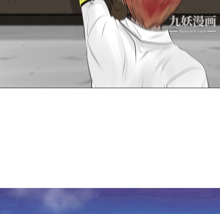 每天忍耐的男人第9话