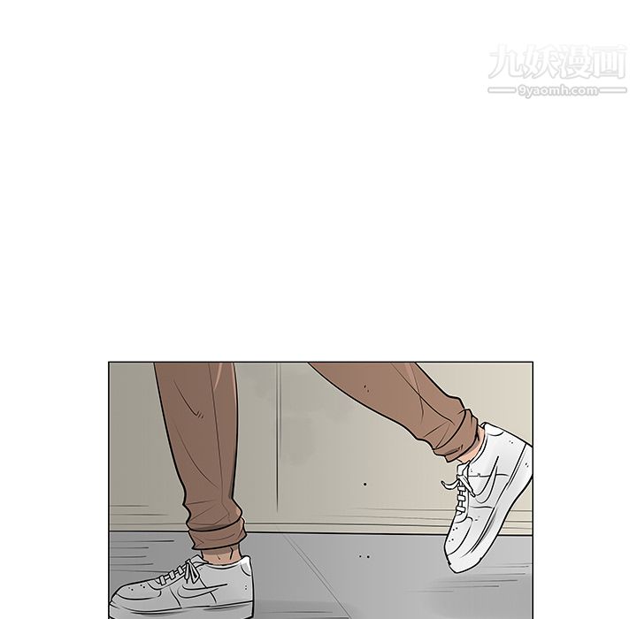 每天忍耐的男人第10话