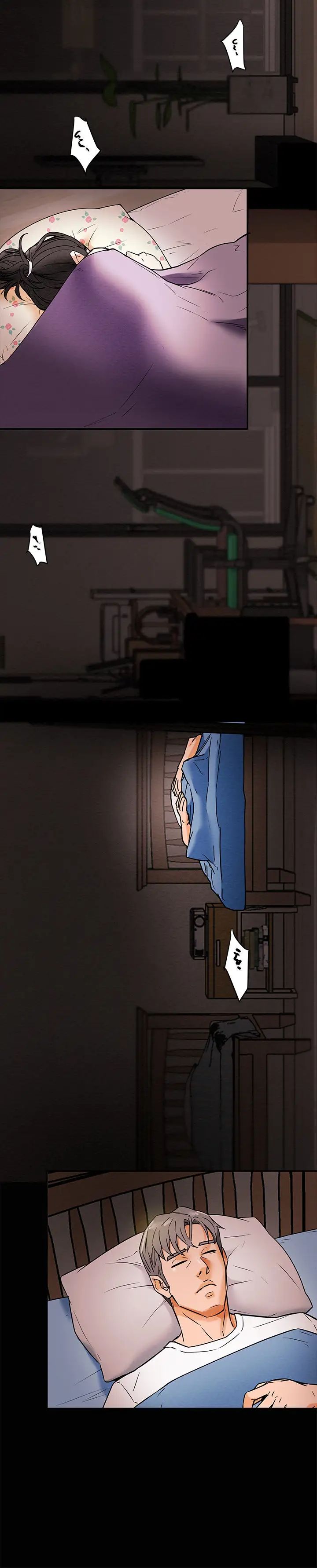 纯情女攻略计划第6话-听着姐姐呻吟声湿了