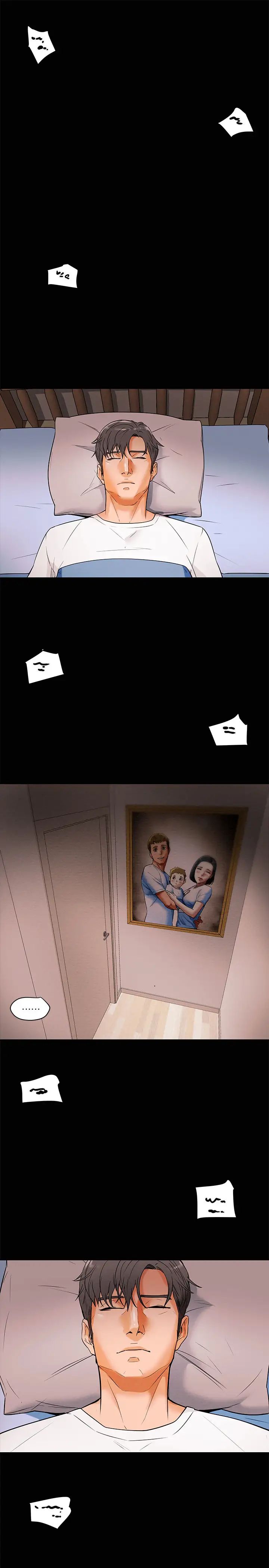 纯情女攻略计划第6话-听着姐姐呻吟声湿了