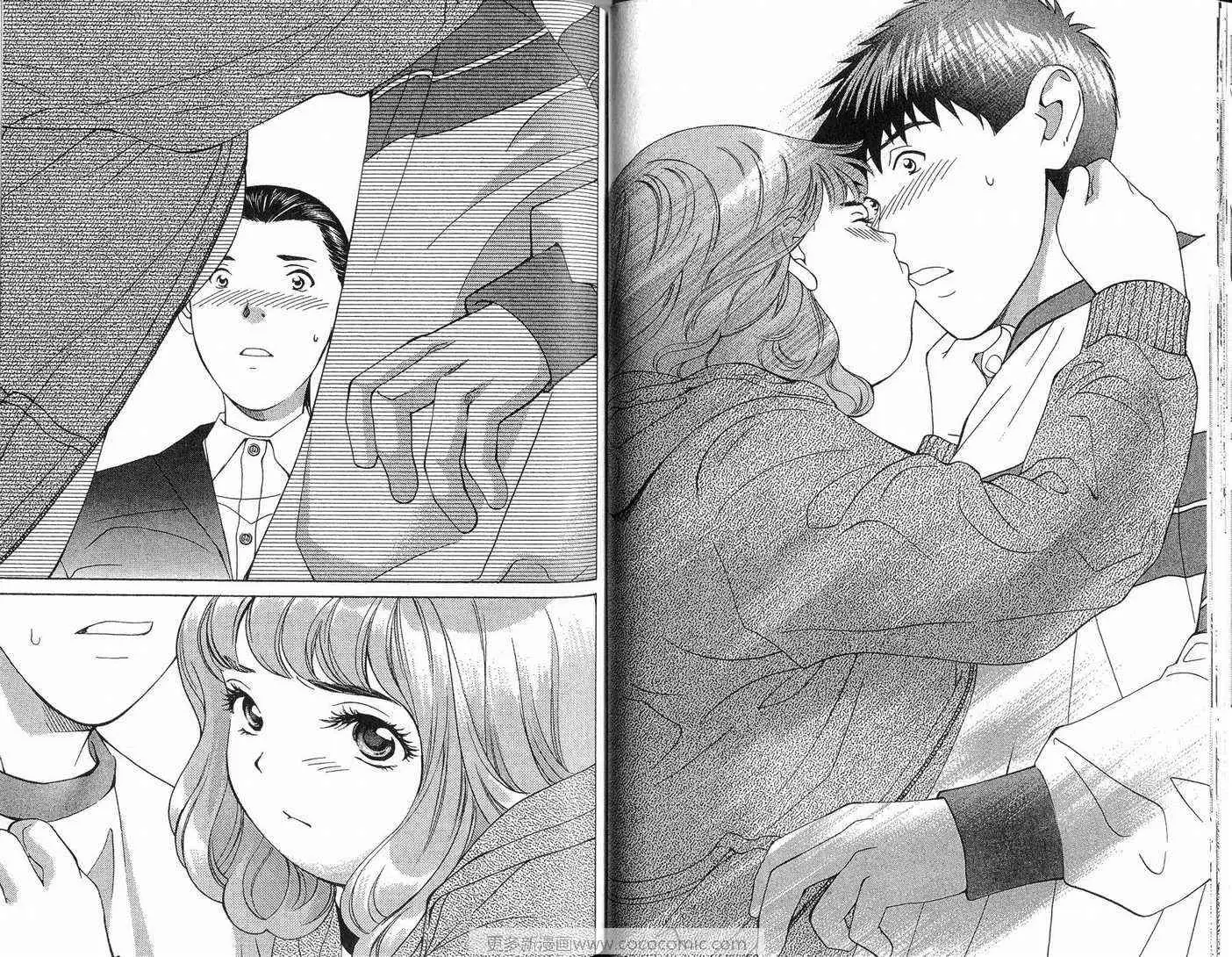 爱第11卷
