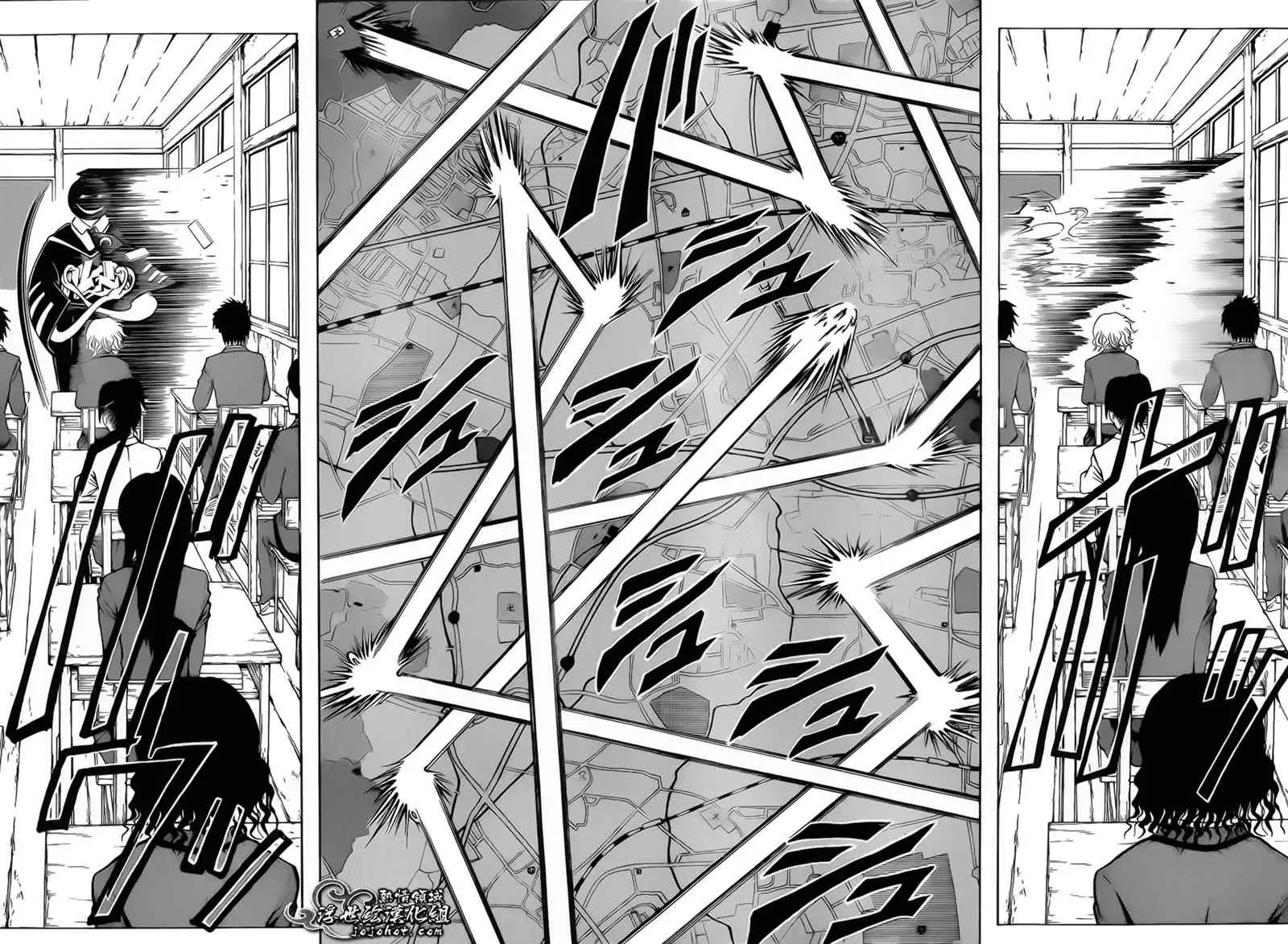 暗杀教室第001集