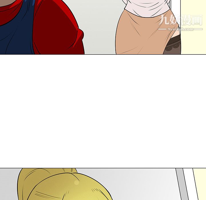 每天忍耐的男人第16话