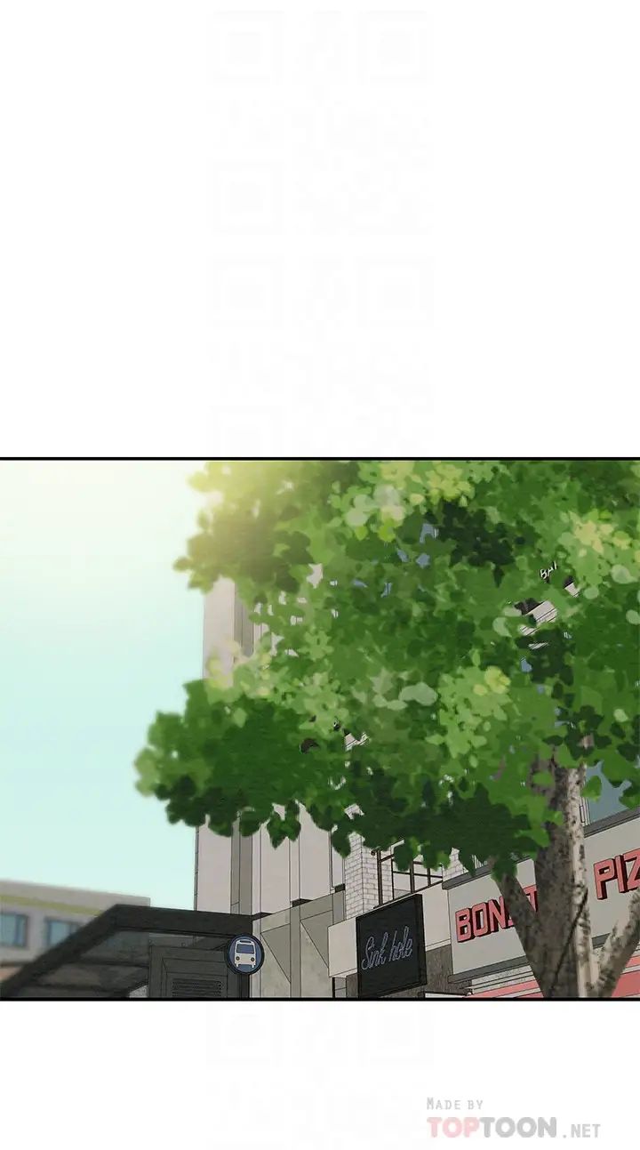 纯情女攻略计划第22话-因兴奋而潮红的她