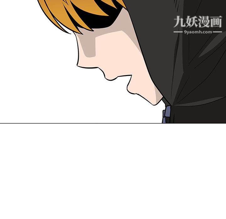 每天忍耐的男人第18话