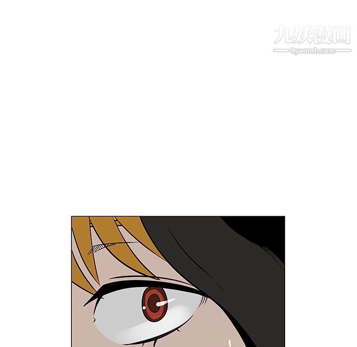 每天忍耐的男人第19话