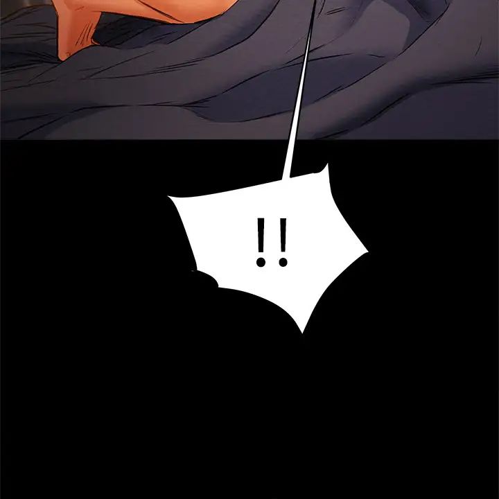 纯情女攻略计划第24话-沉迷于违背道德的郑多言