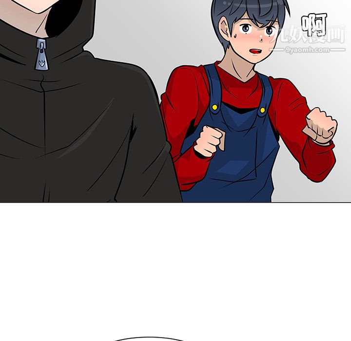 每天忍耐的男人第19话