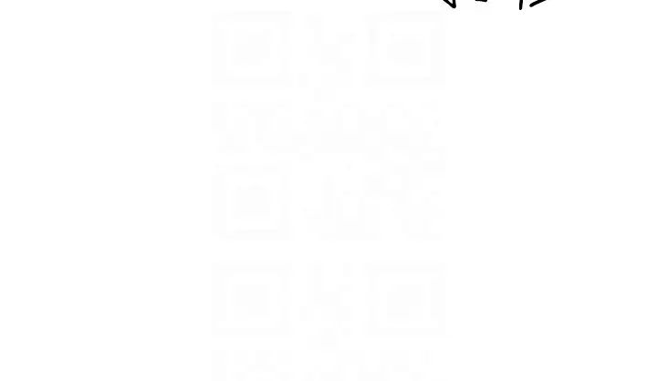 深度交流会第94话-别动，我自己来