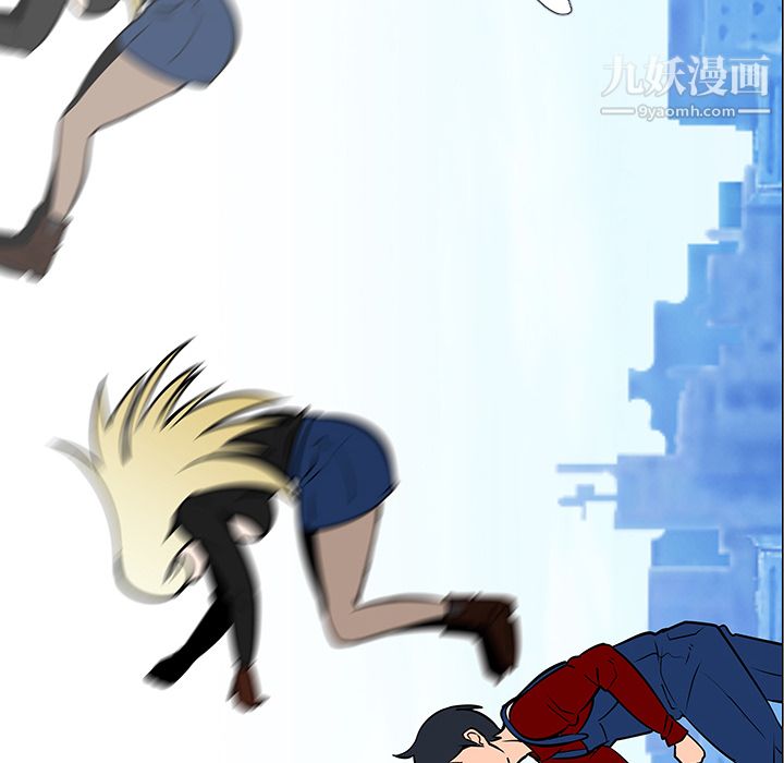 每天忍耐的男人第19话