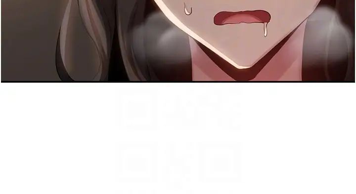 深度交流会第95话-可以打一炮再走吗?