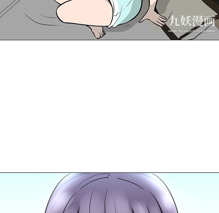 每天忍耐的男人第20话