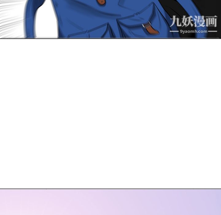 每天忍耐的男人第21话