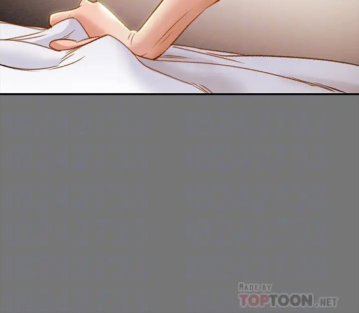 纯情女攻略计划第31话-逐渐大胆的要求