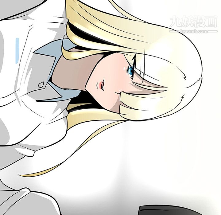 每天忍耐的男人第23话