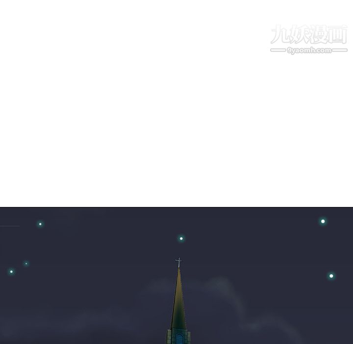 每天忍耐的男人第25话