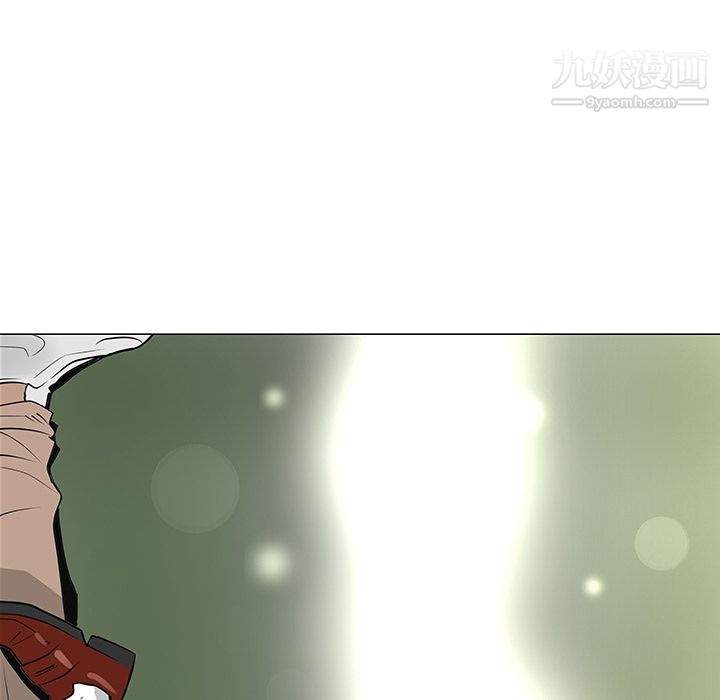 每天忍耐的男人第26话