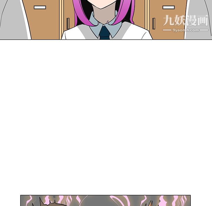 每天忍耐的男人第26话