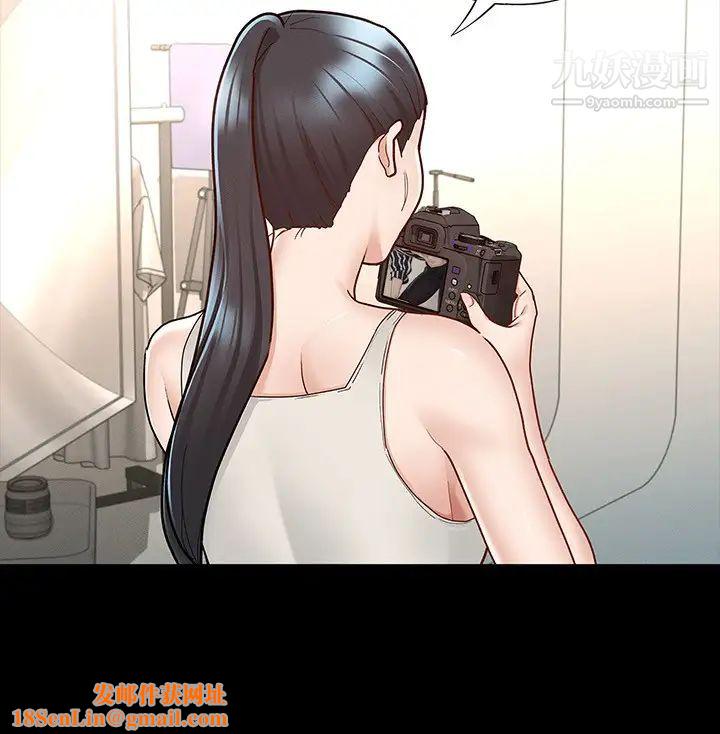 征服女神第8话-丽莎彻底高潮