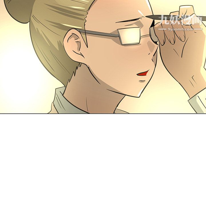 每天忍耐的男人第27话