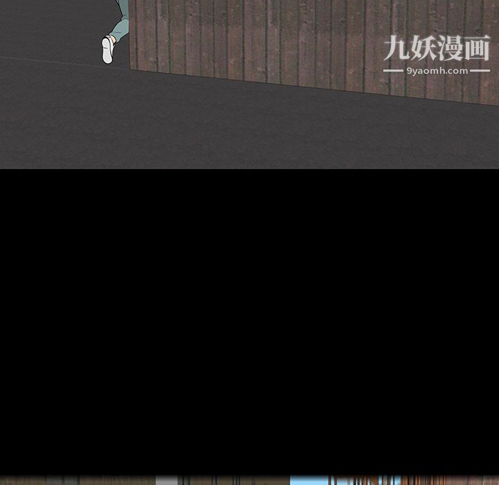 每天忍耐的男人第28话