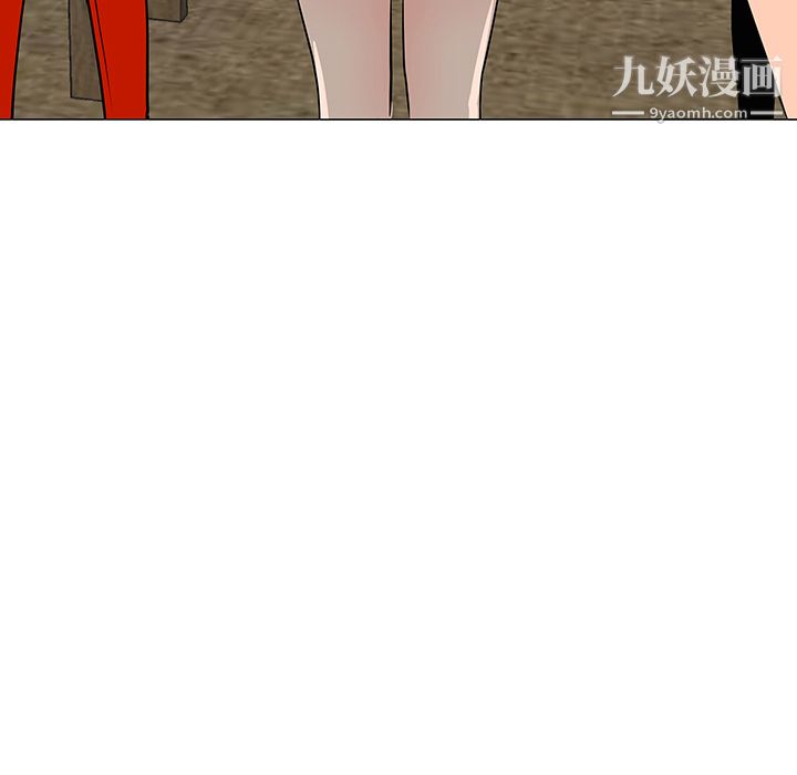 每天忍耐的男人第31话