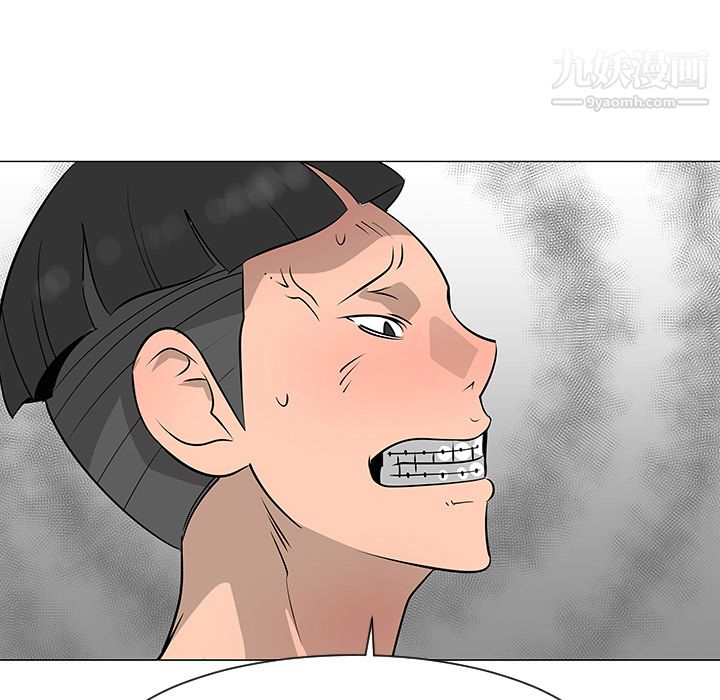 每天忍耐的男人第31话